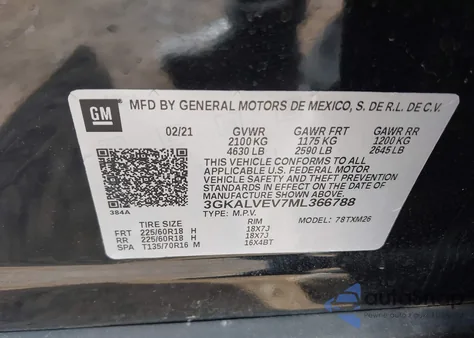 2021 GMC Terrain Awd Slt из США, поврежденный, VIN 3GKALVEV7ML366788